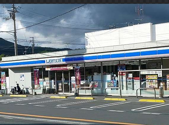 ローソン宇和島別当店(450m)